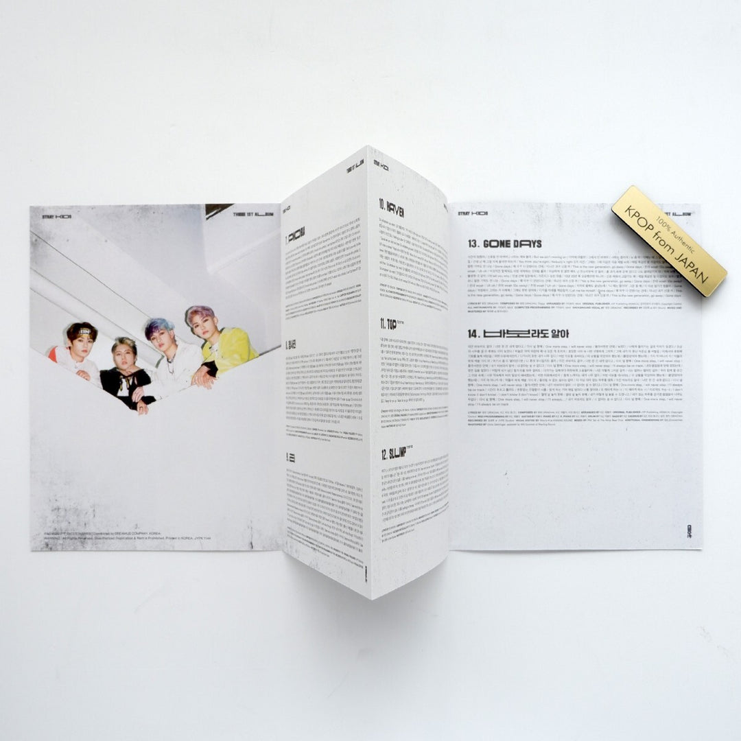 productimage