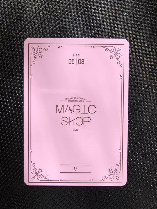 BTS OFFICIAL FANMEETING VOL.5 MAGIC SHOP V Mini Photo 8 card photocards Taehyung