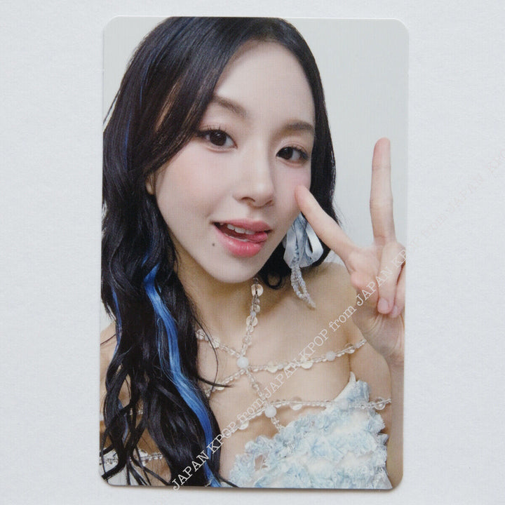 CHAEYOUNG TWICE Japan DIVE Photocard POB Tower record HMV ONCE SOLO Lucky draw