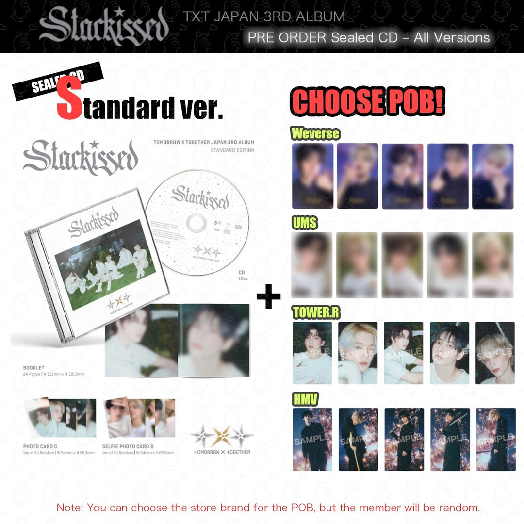 varientimages