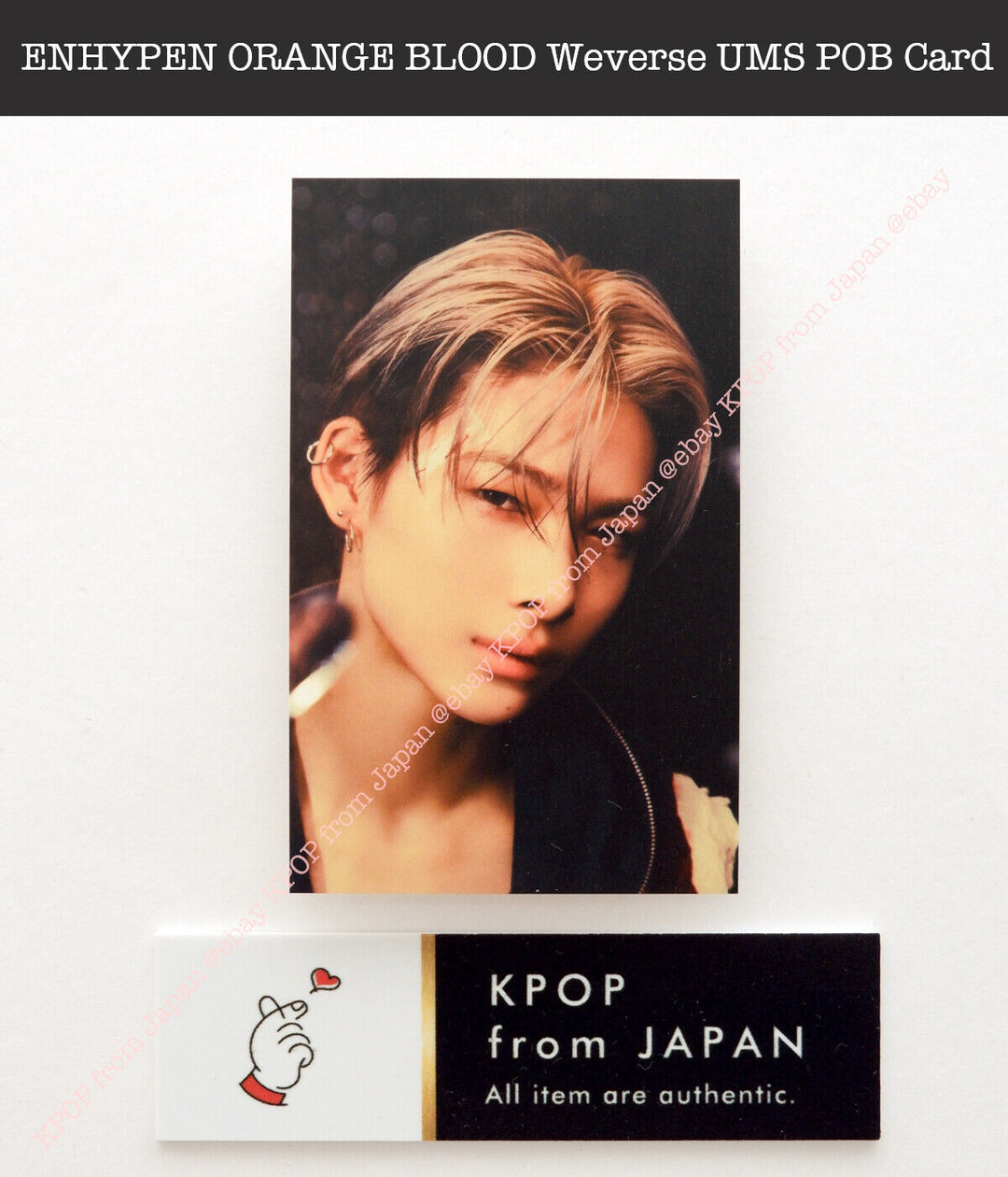 ENHYPEN ORANGE BLOOD  Weverse UMS Japan POB Lucky draw Official Photocard