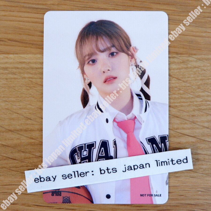 Kep1er Chaehyun FLY UP Official Photocard Hologram Tower Records Kep1ian FC PC