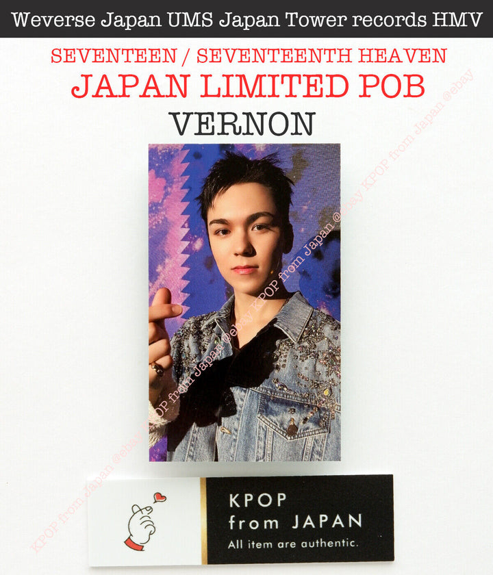 VERNON Diecisiete Decimoséptimo Cielo Japón POB Photocard CARAT weverse UMS HMV 