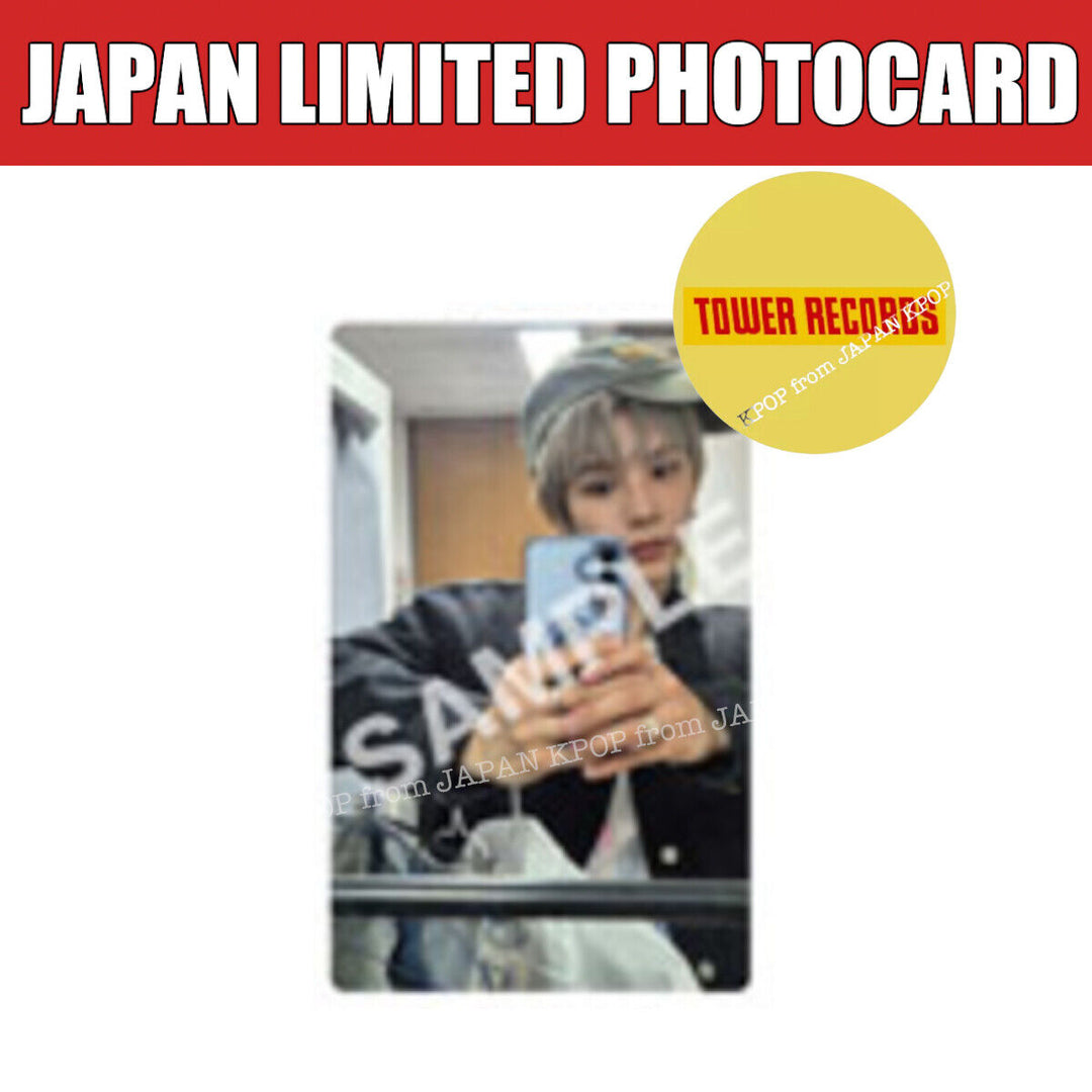 PRE RIIZE RIIZING JAPAN Exclusive Lucky Draw Included Photocard Weverse UMS HMV