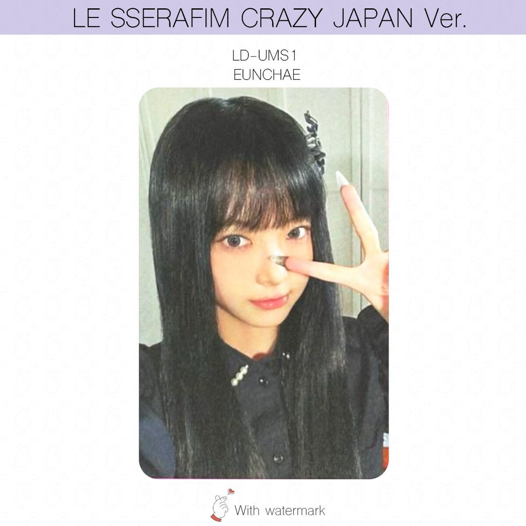 varientimages