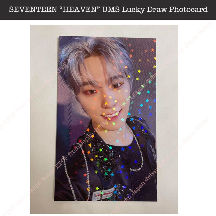 SEVENTEEN HEAVEN UMS Lucky draw official photocard Universal Music Store