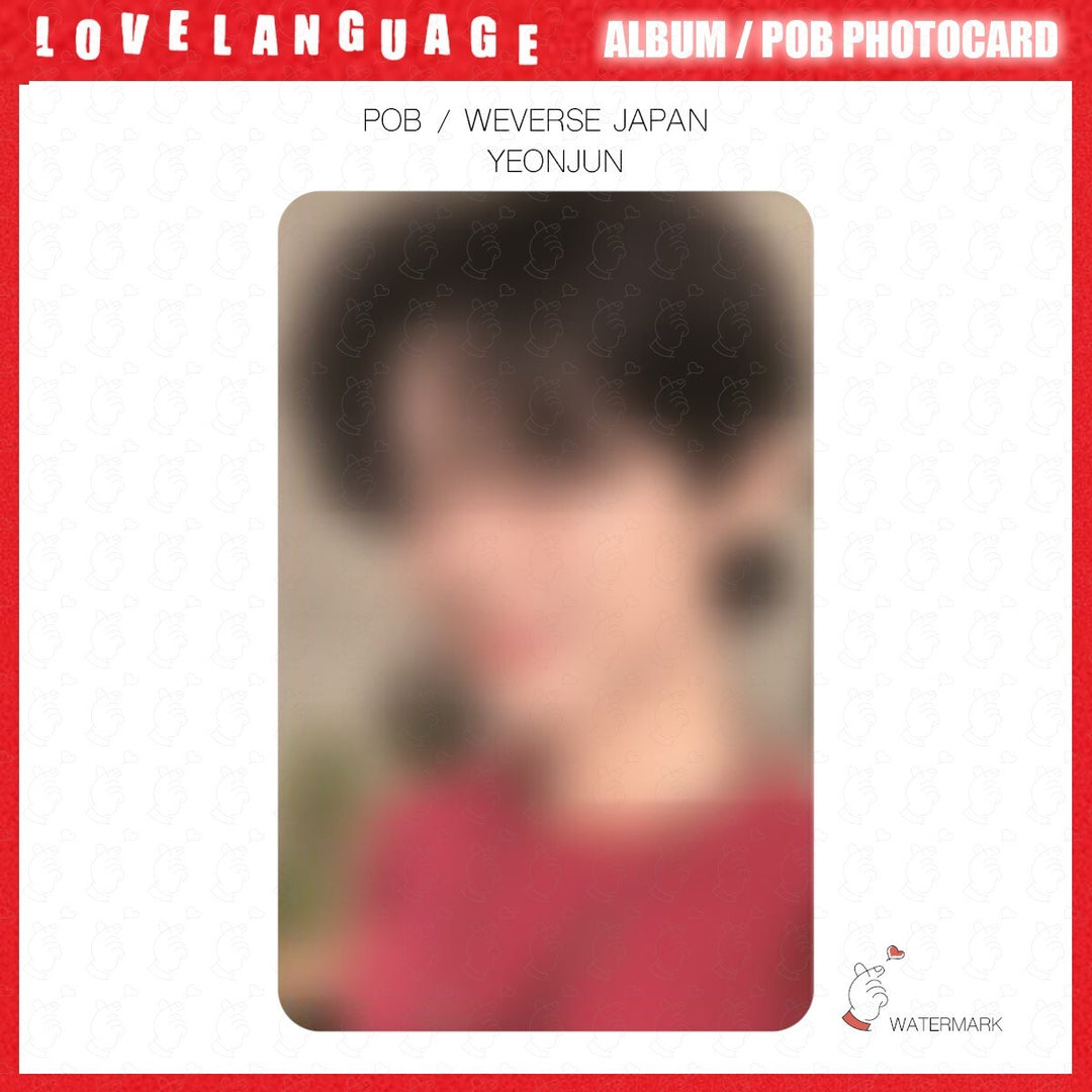 varientimages