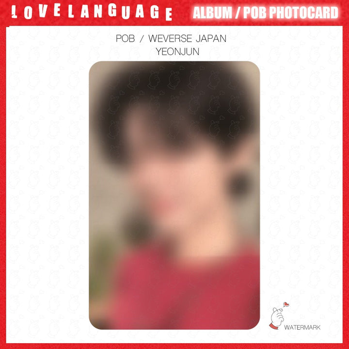 varientimages