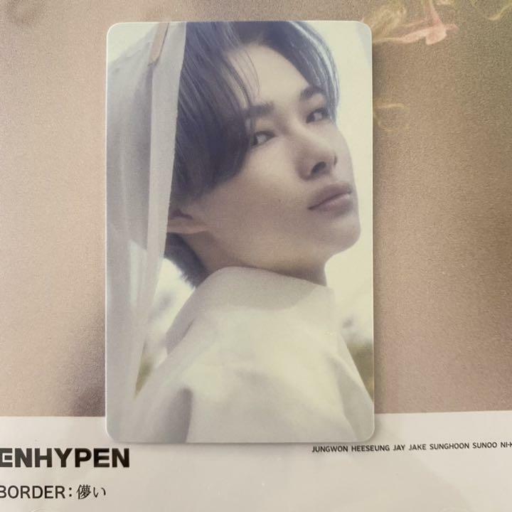 ENHYPEN NI-KI BORDER : Hakanai Official Photo card Solo Universal weverse PC