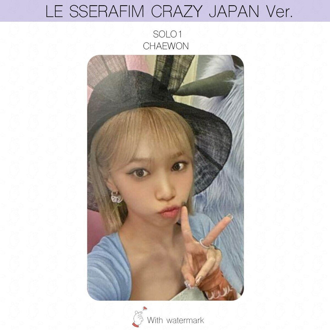 LE SSERAFIM CRAZY JAPAN ver. ALBUM POB LUCKY DRAW PHOTOCARD WEVERSE UMS HMV UNIT