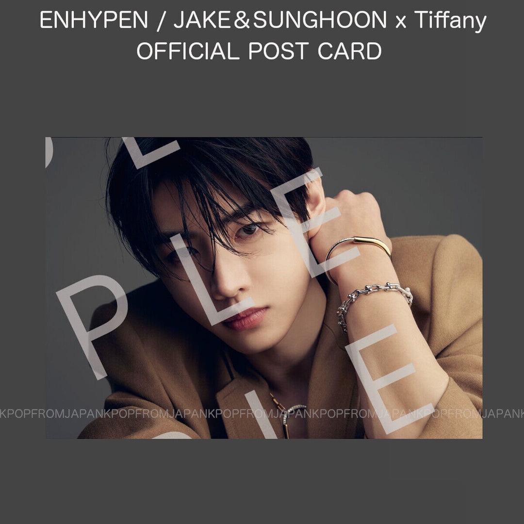 ENHYPEN JAKE & SUNGHOON x TlFFANY POST CARD 25ans JAPAN MAGAZINE POSTCARD