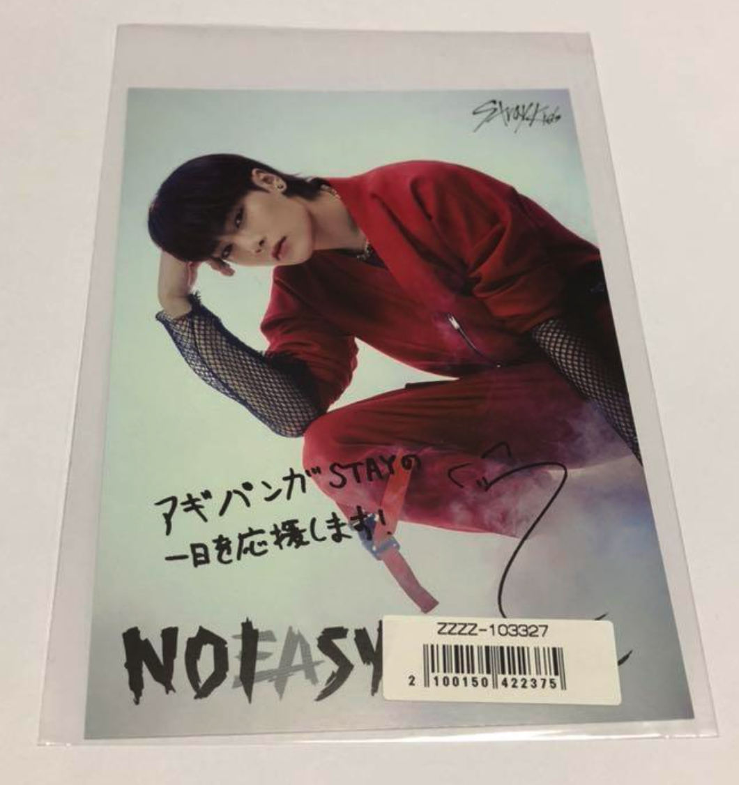 Stray Kids EN NOEASY Sony Music Postales Oficiales Postal PC NOISY 