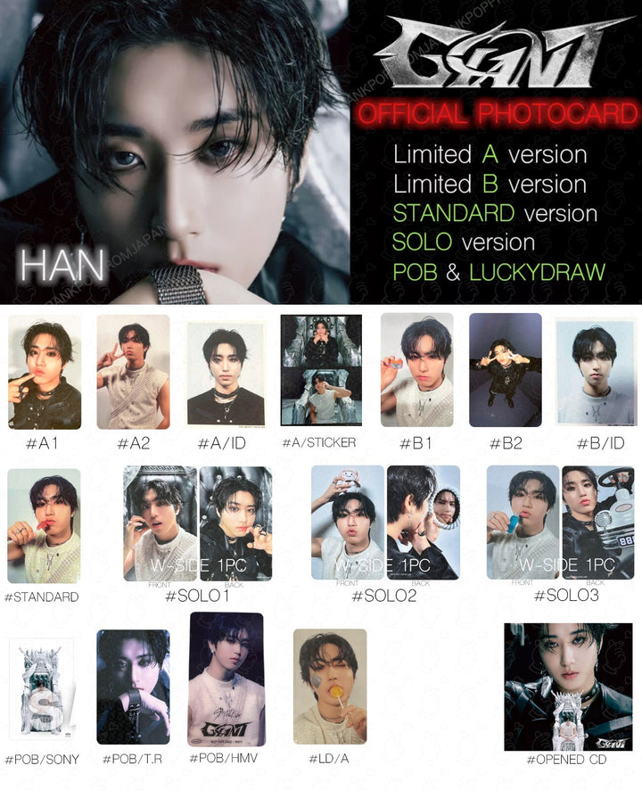 varientimages