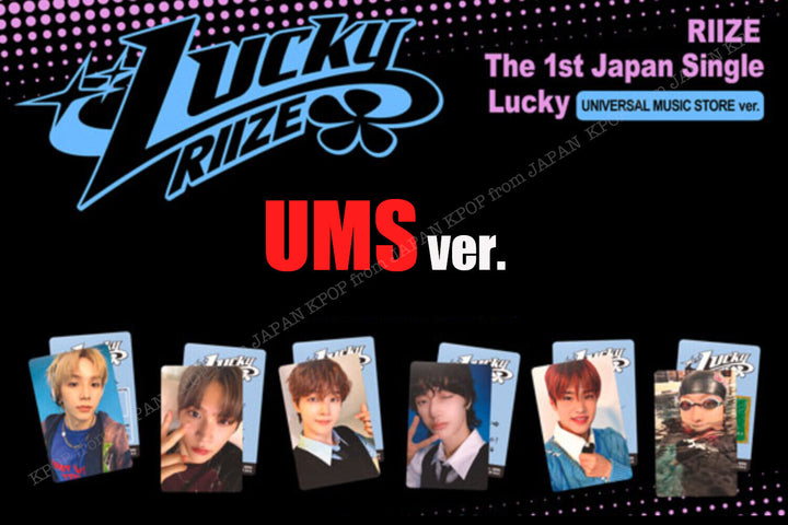 PRE RIIZE Lucky JAPAN ALBUM PHOTOCARD / POB TOWER RECORDS UMS SOLO UNIT