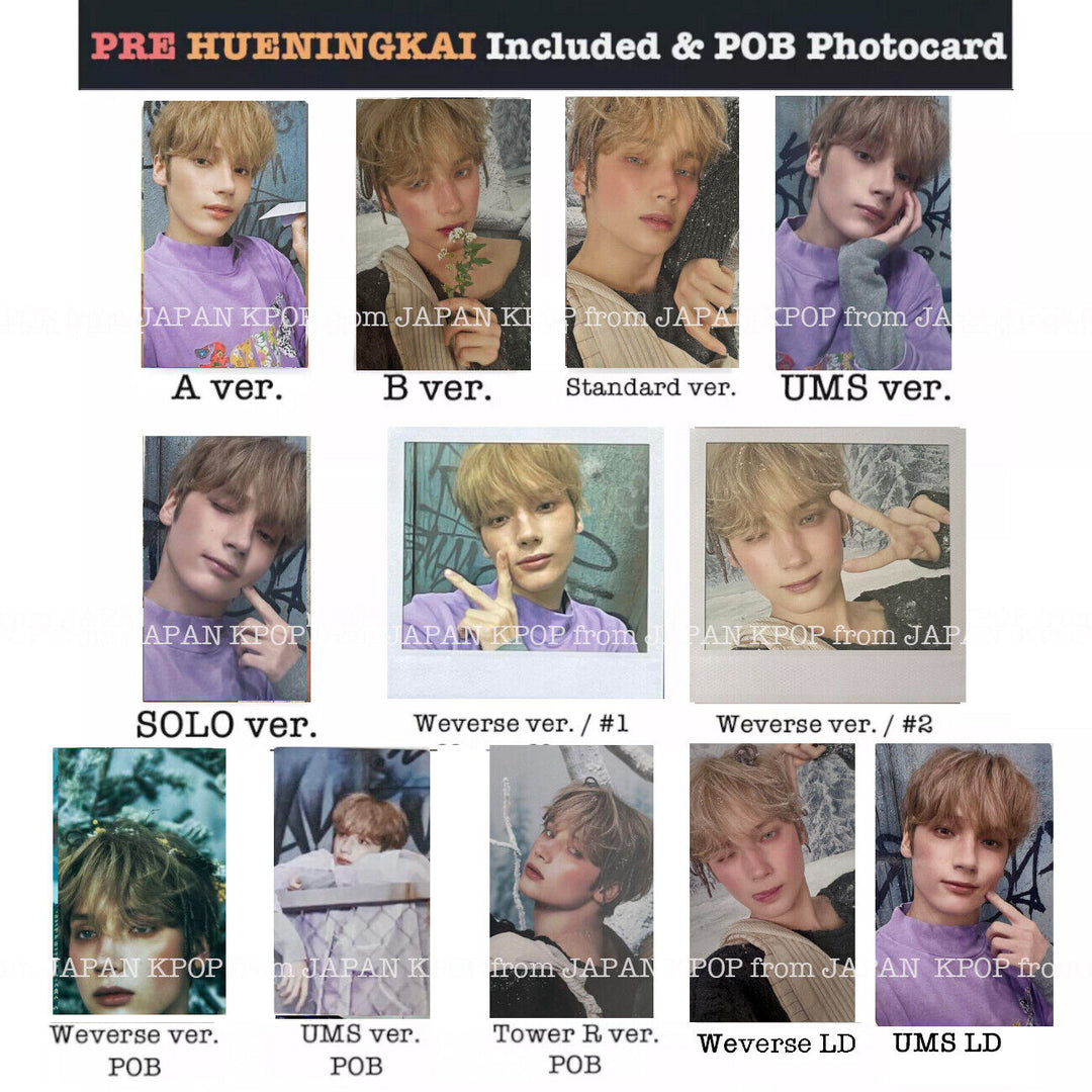 varientimages