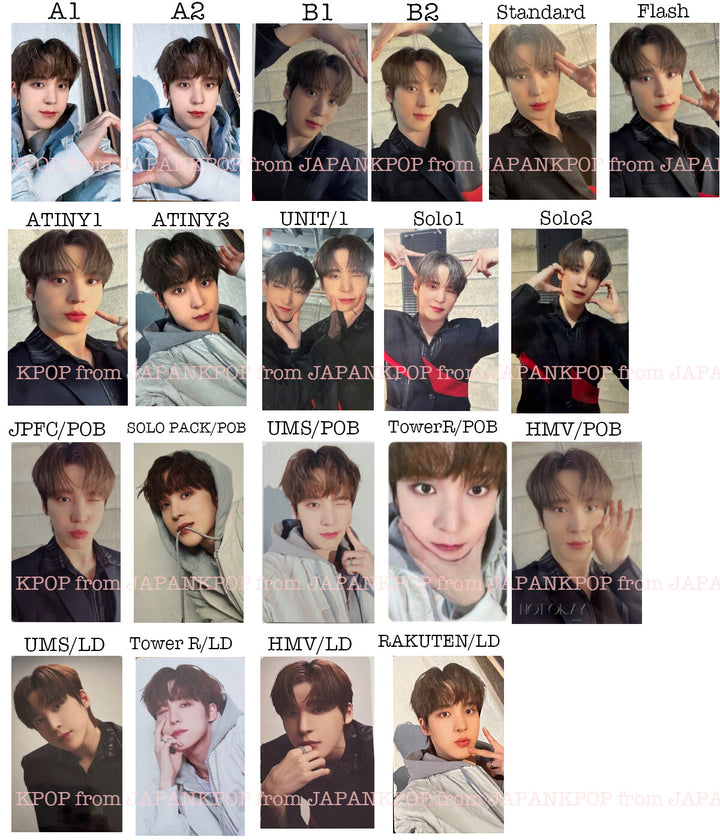 varientimages