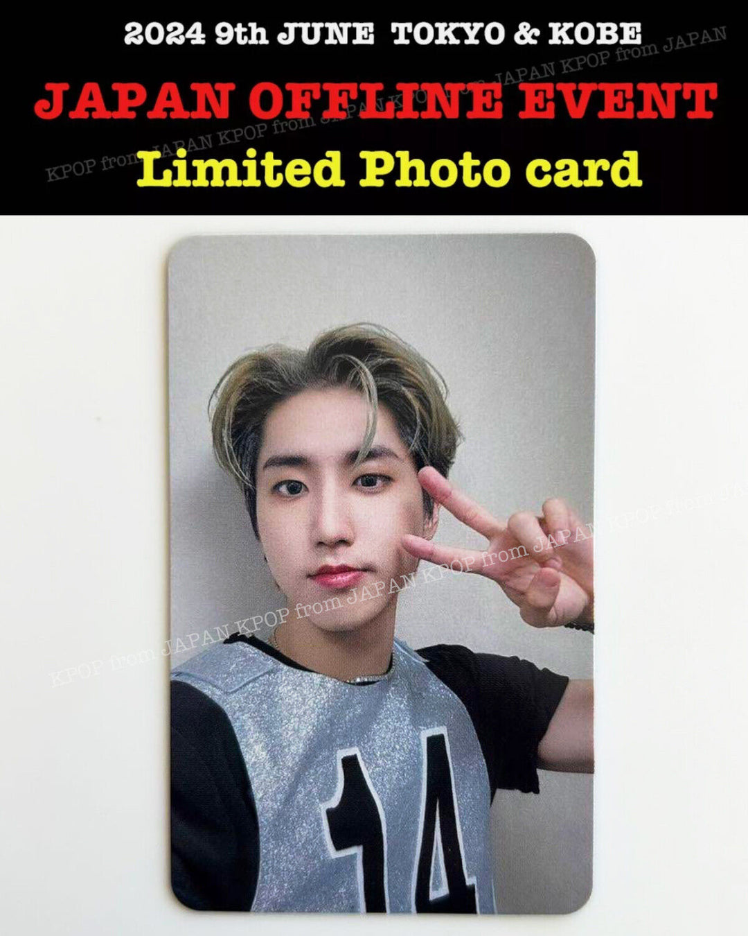 Stray kids TOKYO KOBE Offline Event Limited Official Photocard SKZ2020 TOP