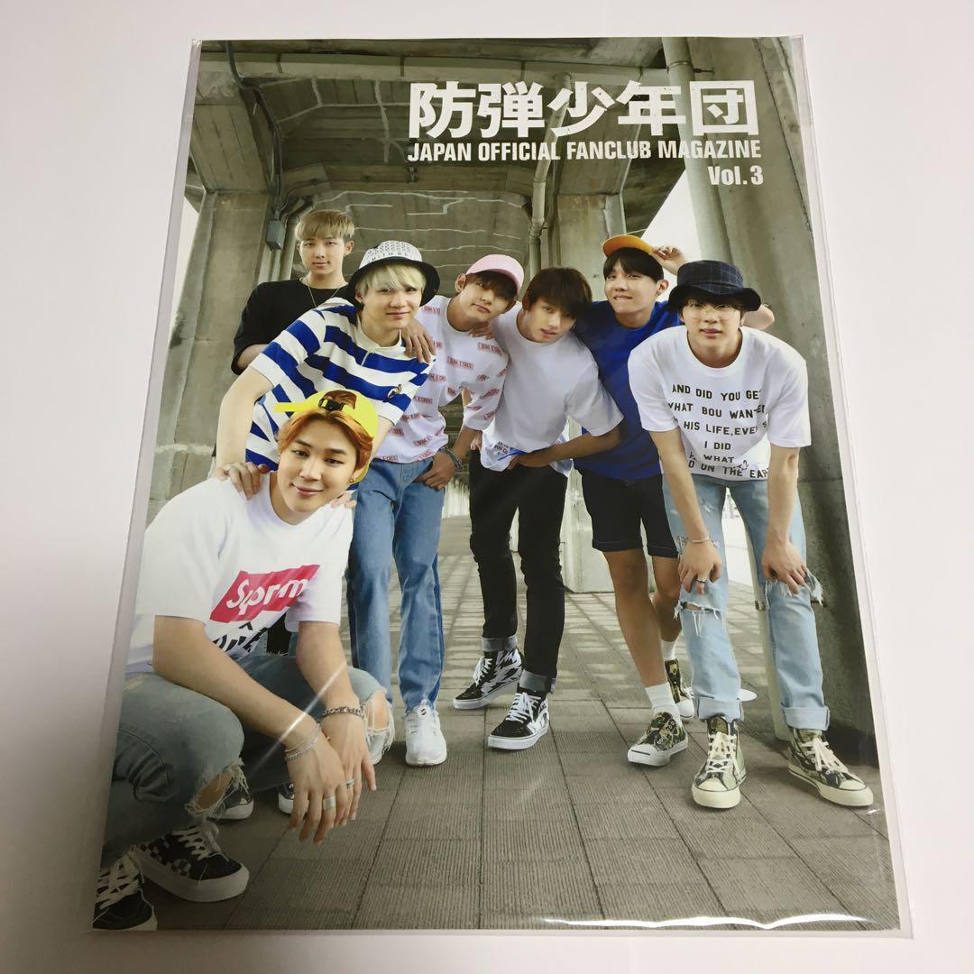 Revista oficial del club de fans de BTS Japón vol. 1 2 3 4 5 6 7 8 9 10 EJÉRCITO Club de fans JPFC 