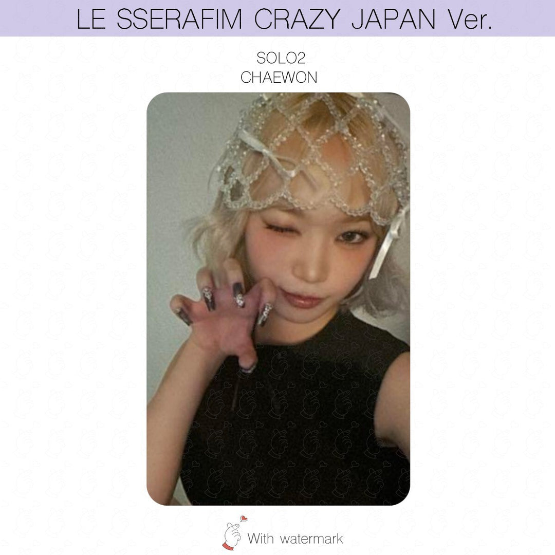 varientimages