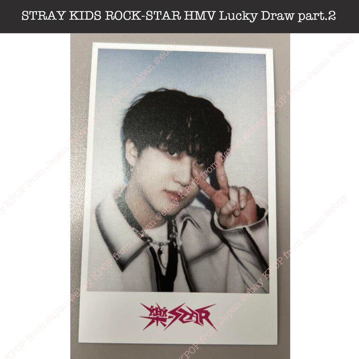 Stray kids ROCK-STAR Japan Limited HMV Sorteo parte.2 Tarjeta fotográfica oficial 