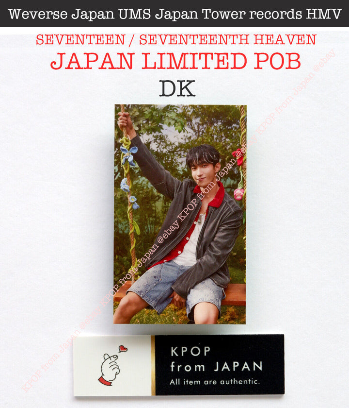 DK Diecisiete Decimoséptimo Cielo Japón POB Photocard CARAT weverse UMS HMV 