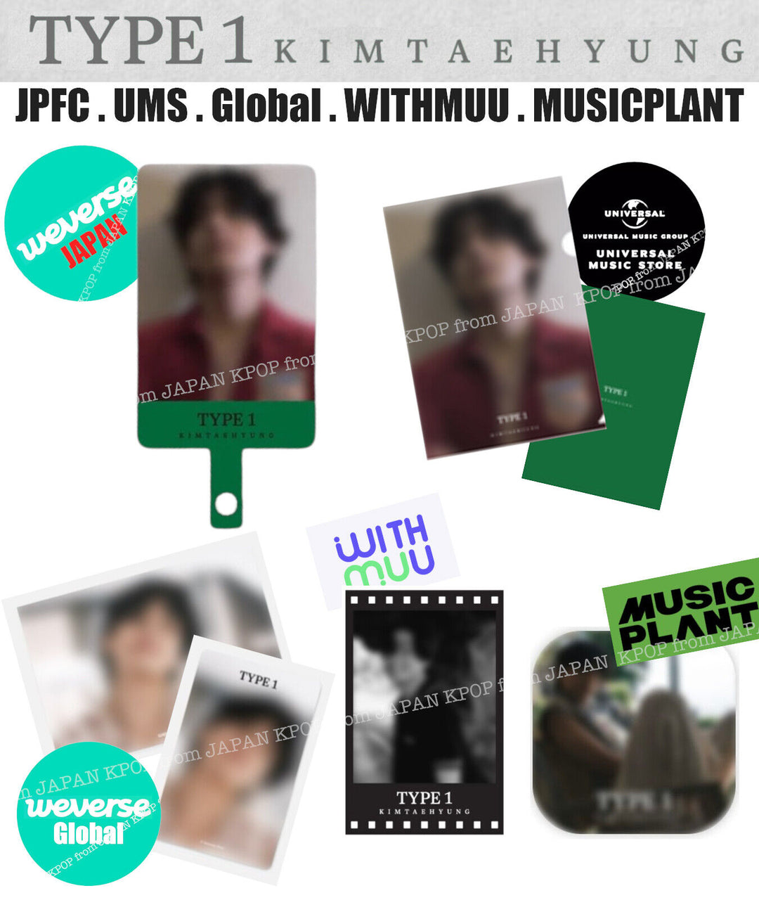 PRE Taehyung TYPE1 JPFC UMS Weverse Global withmuu Musicplant POB JAPAN TYPE 1 V