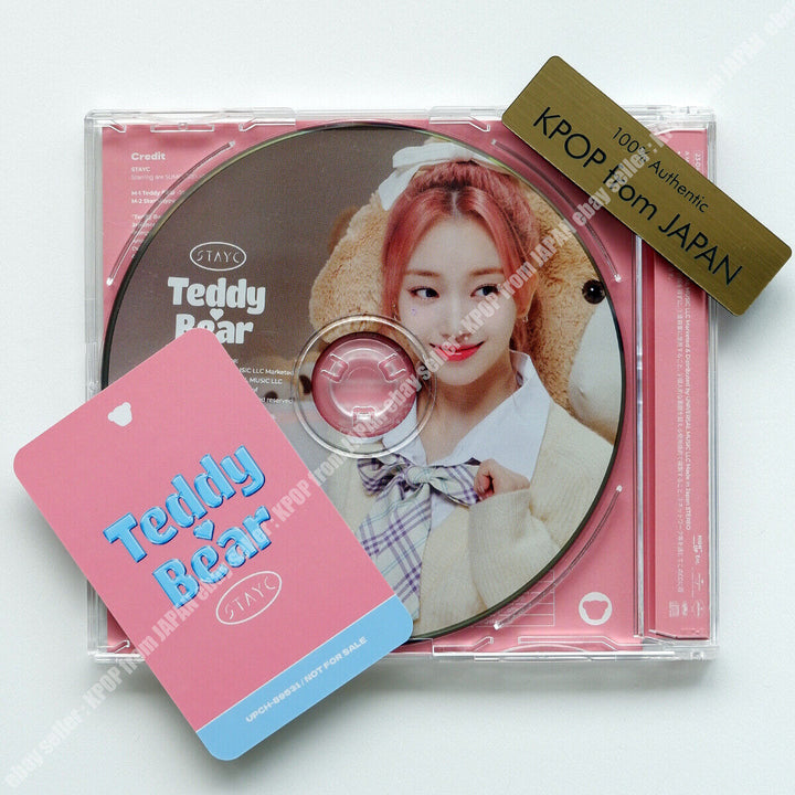 STAYC Teddy Bear Japanese Ver Official Photocard SUMIN SIEUN ISA SEEUN YOON J