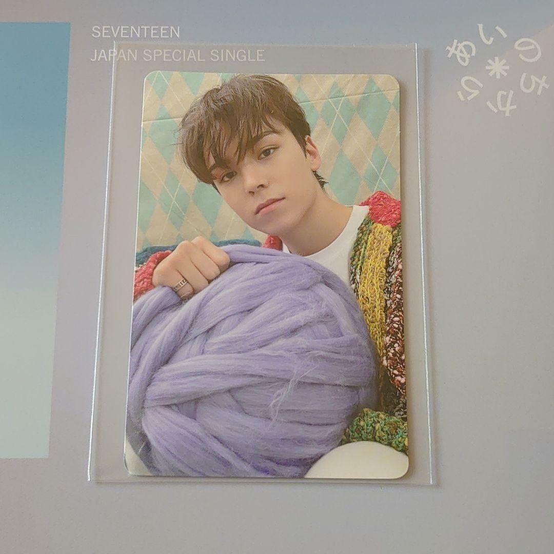 SEVENTEEN VERNON Power of love Ainochikara Official Photocard Carat HMV Weverse