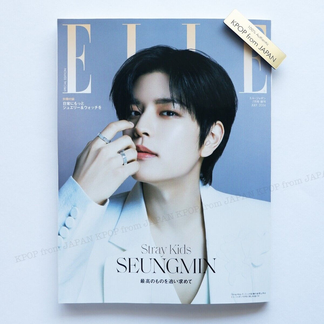 ELLE JAPON Jul 2024 + SEUNGMIN Official Postcard set Stray Kids Japan