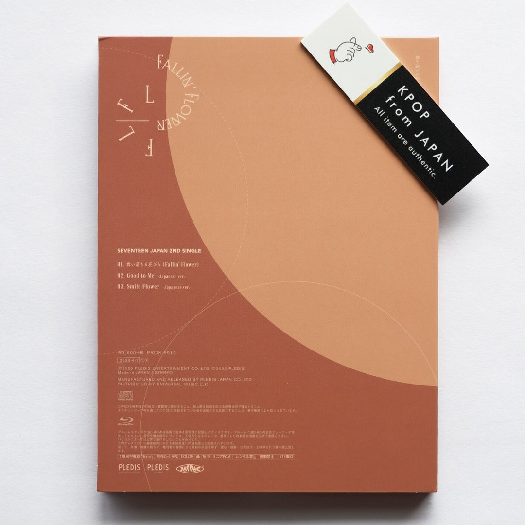productimage