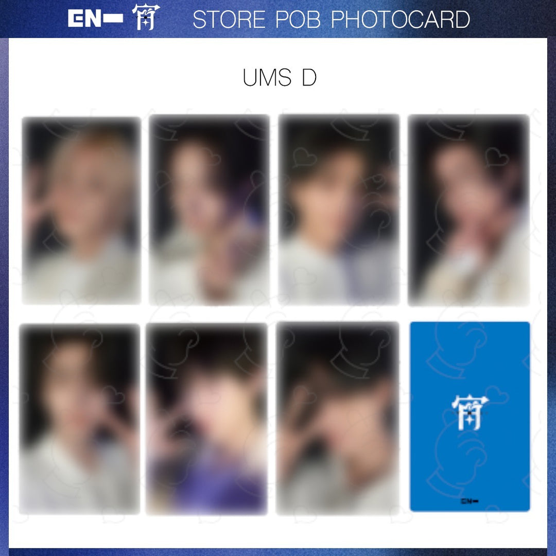 varientimages