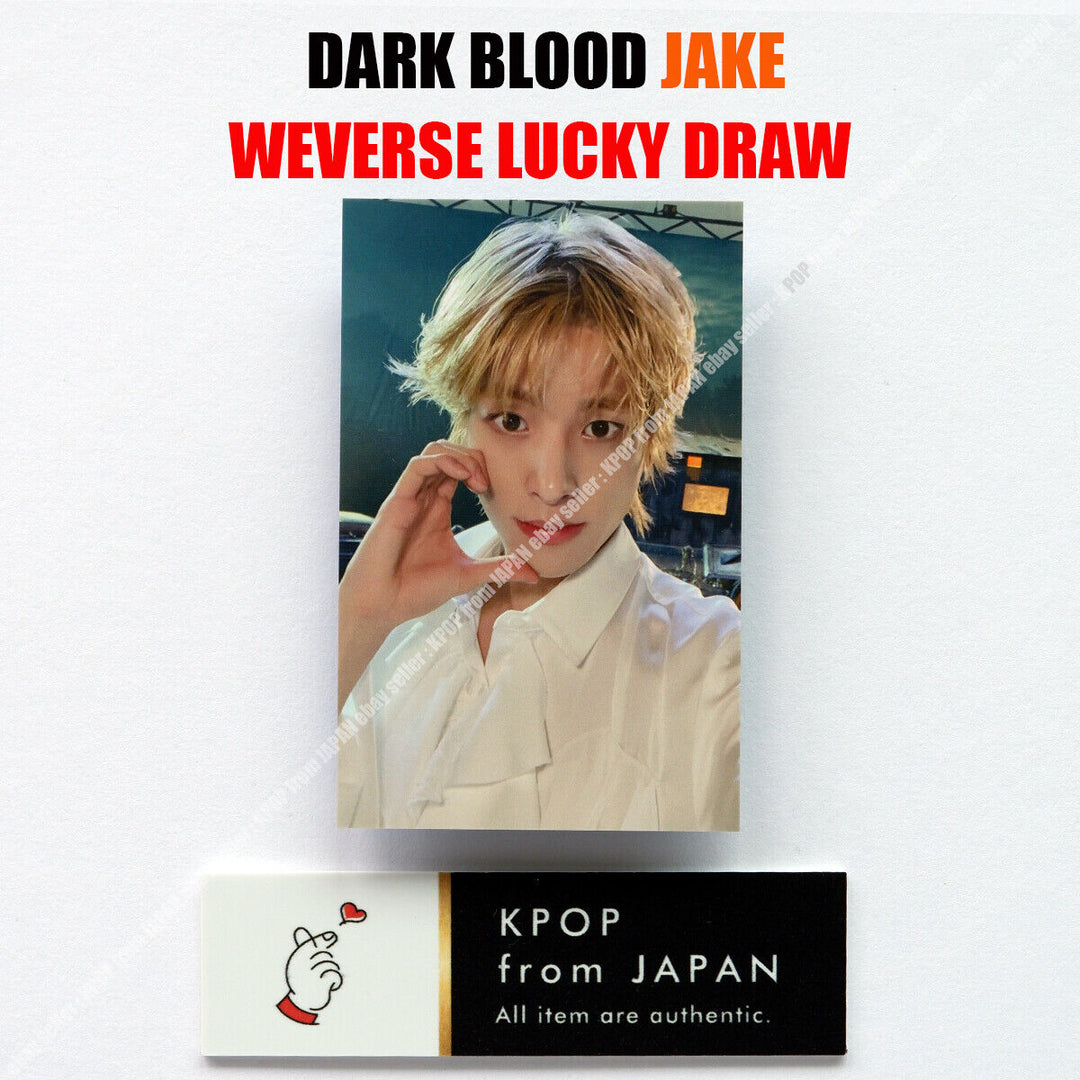 ENHYPEN DARK BLOOD Weverse UMS Japón limitado Sorteo de la suerte Tarjeta fotográfica oficial POB 