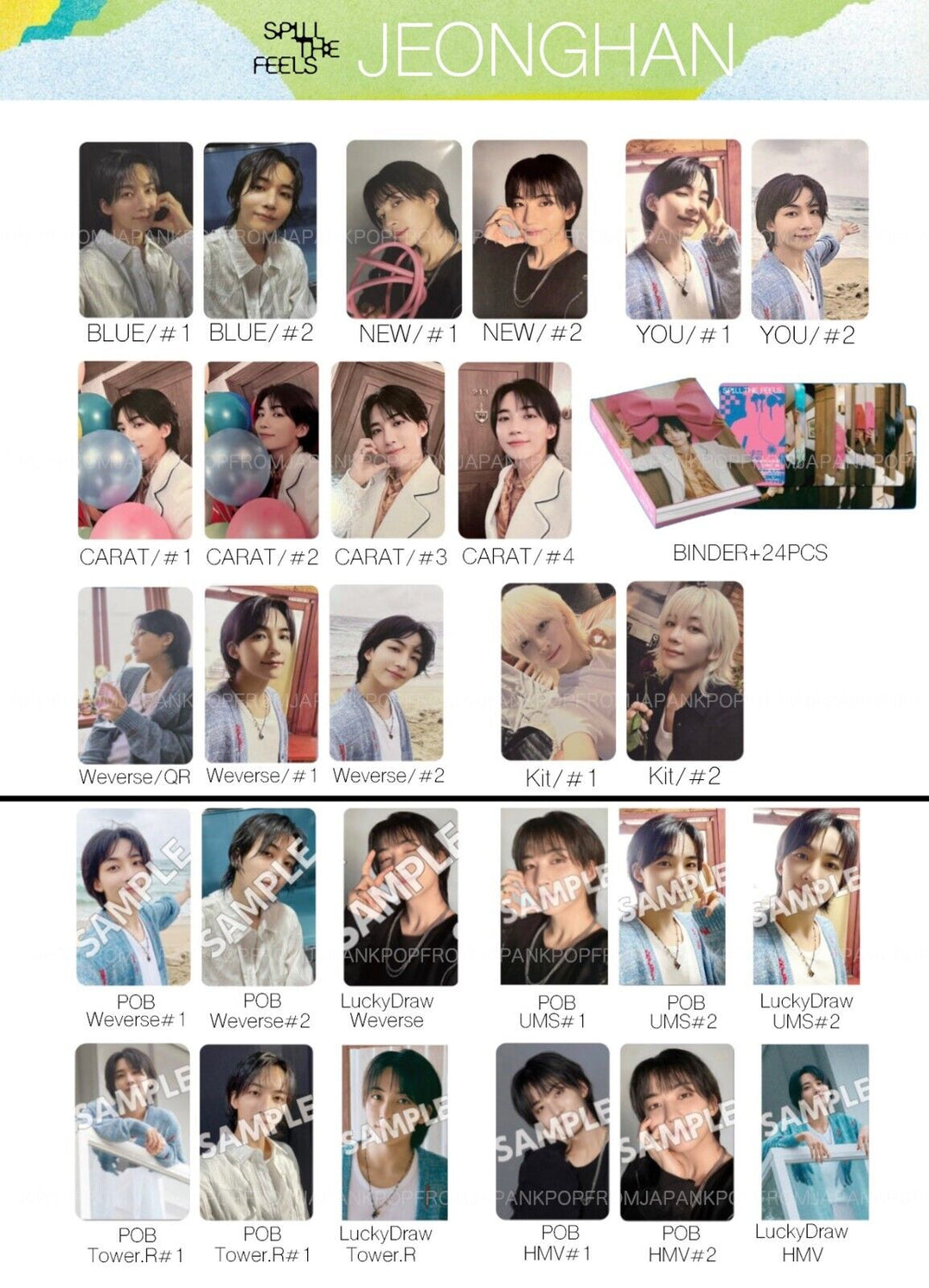 JEONGHAN SEVENTEEN SPILL THE FEELS ALBUM JAPAN POB PHOTOCARD WEVERSE LUCKYDRAW