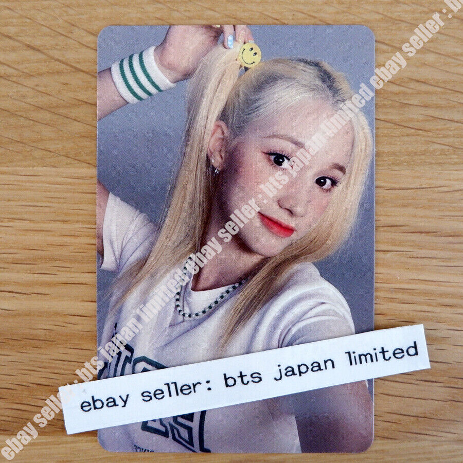 Kep1er Bahiyyih FLY UP Official Photocard Hologram Tower Records Kep1ian FC PC