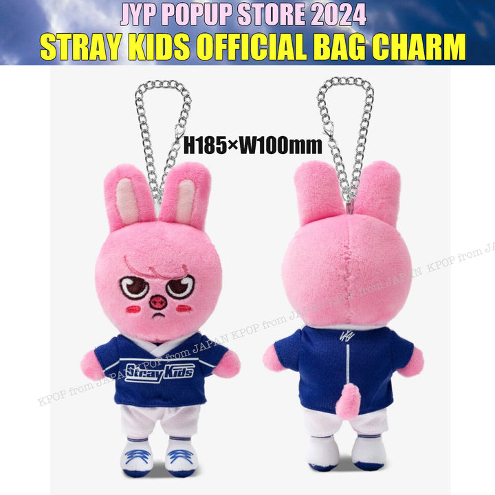 PRE Stray kids JYP JAPAN POPUP STORE 2024 BAG CHARM Wolf Chan Leebit Jiniret Han