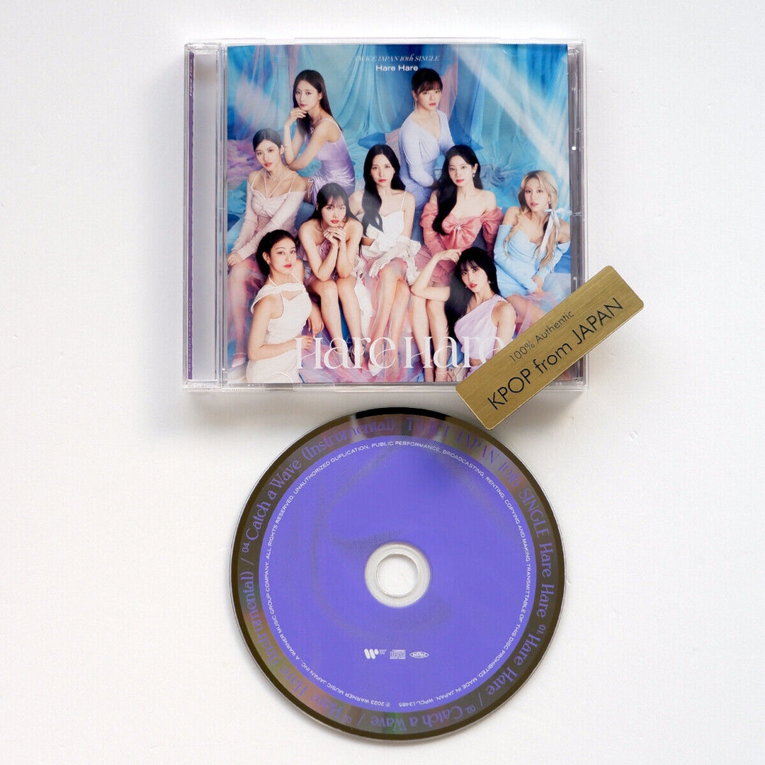 ABRIÓ DOS VECES Hare Hare UNA VEZ ÁLBUM DE JAPÓN CD mina sana momo nayeon jeongyeon 