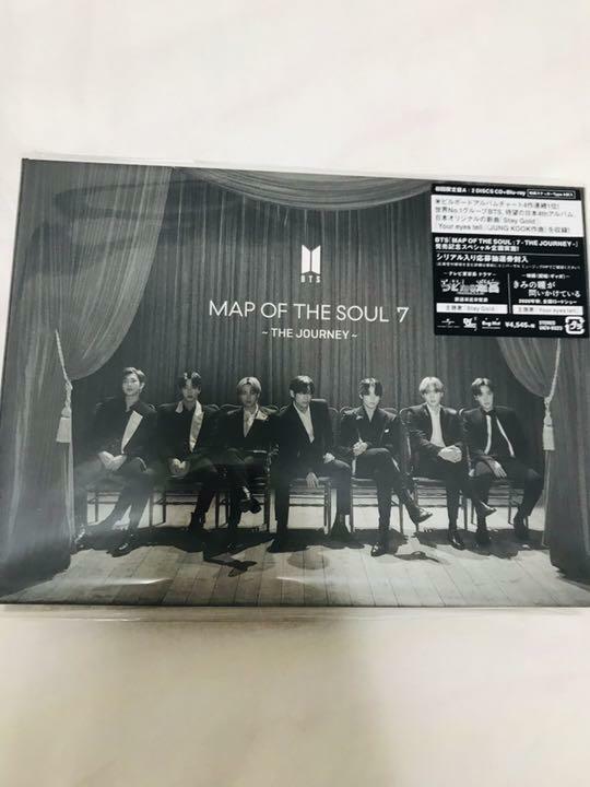 BTS MAP OF THE SOUL : 7   THE JOURNEY  8 CDs FANCLUB A.B.C.D.Normal.Universal