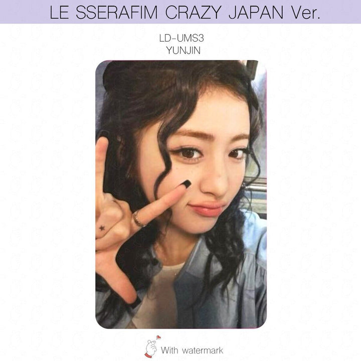 LE SSERAFIM CRAZY JAPAN ver. ALBUM POB LUCKY DRAW PHOTOCARD WEVERSE UMS HMV UNIT