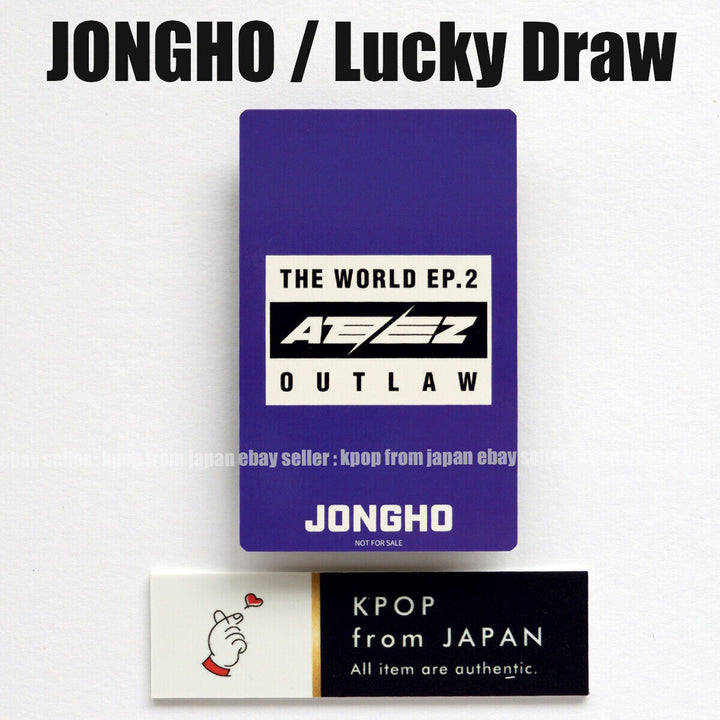 JONGHO ATEEZ THE WORLD EP.2:OUTLAW POB Lucky draw photocard Rakuten UMS japan