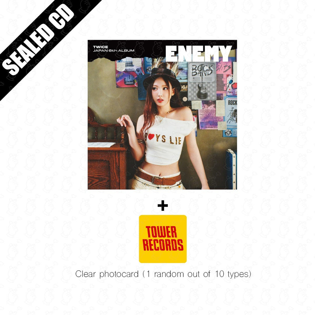 varientimages