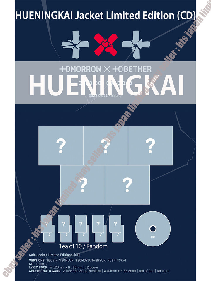 productimage