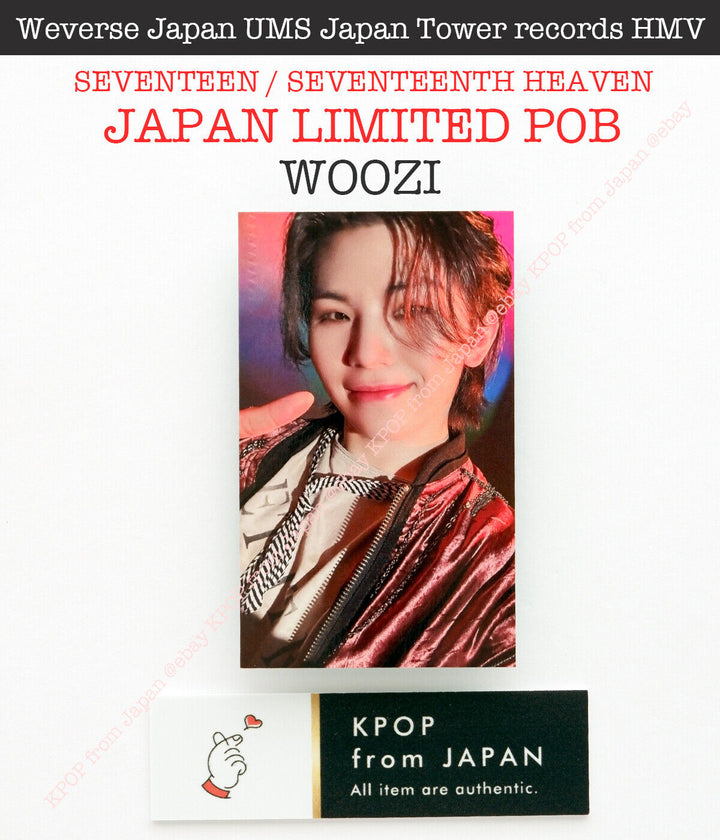 WOOZI SEVENTEEN SEVENTEENTH HEAVEN JAPAN POB Photocard CARAT weverse UMS HMV