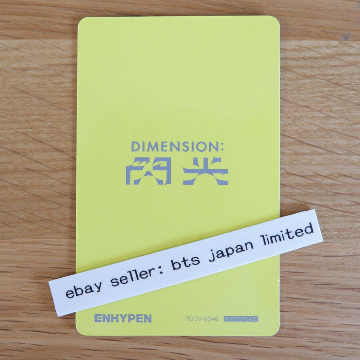 ENHYPEN HEESEUNG DIMENSION : SENKOU Official Photo card Solo Universal weverse