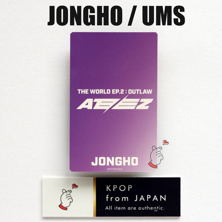 JONGHO ATEEZ THE WORLD EP.2:OUTLAW POB Tarjeta fotográfica del sorteo Rakuten UMS Japón 