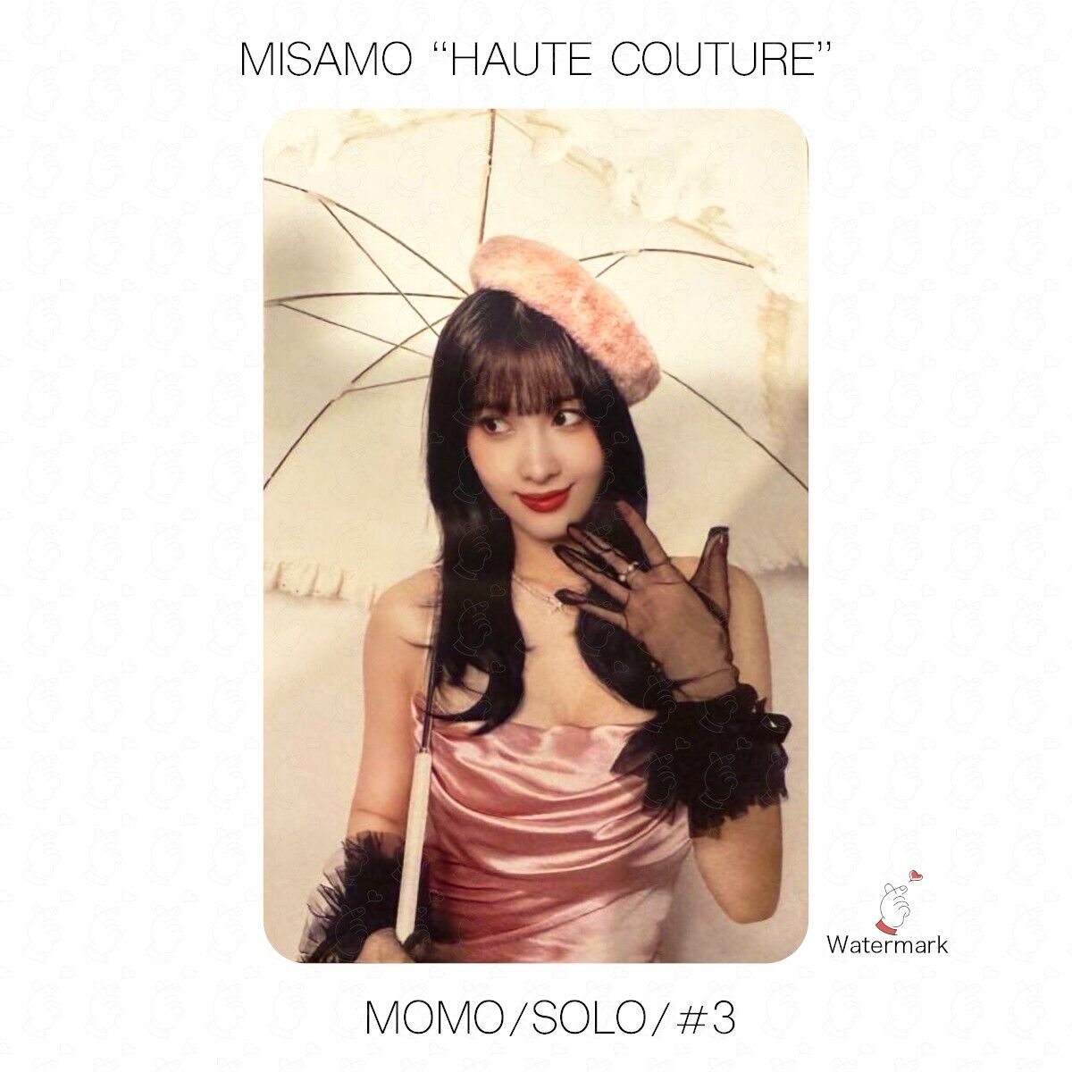 Twice Misamo sale Momo Deluxe Version Photocard- Lollipop