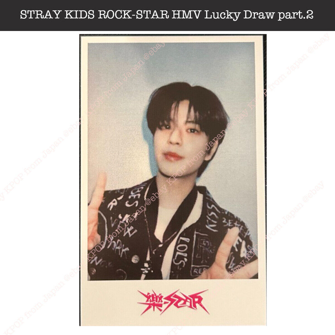 Stray kids ROCK-STAR Japan Limited HMV Sorteo parte.2 Tarjeta fotográfica oficial 