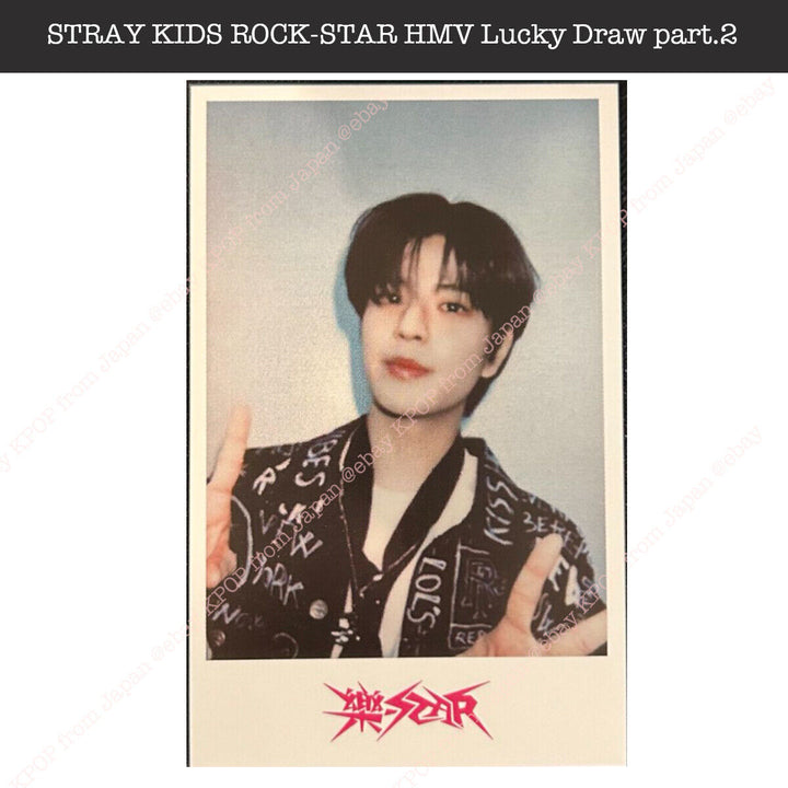 Stray kids ROCK-STAR Japan Limited HMV Lucky draw part.2 Official Photocard