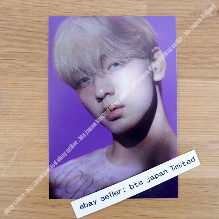 TXT THE NAME CHAPTER : TEMPTATION LULLABY Weverse POB photocard Yeonjun Soobin