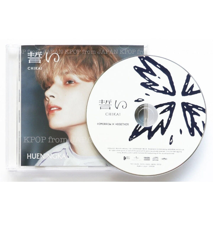 HUENINGKAI TXT JAPAN CHIKAI SOLO CD + Photocard set / POB Lucky draw Weverse UMS