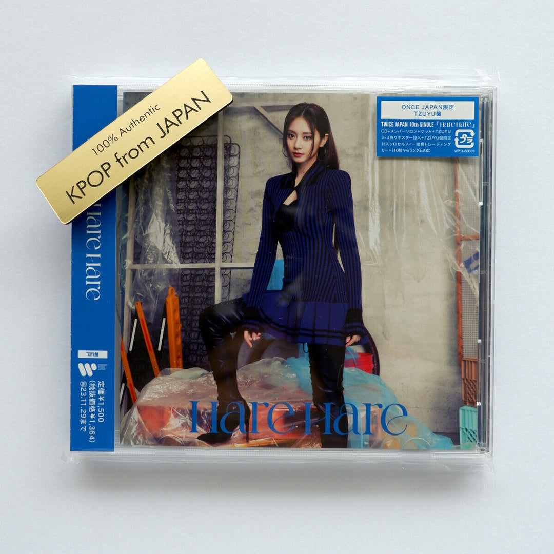 TZUYU TWICE Hare Hare UNA VEZ JAPÓN ver. CD oficial del álbum del club de fans de Photocard Japan 